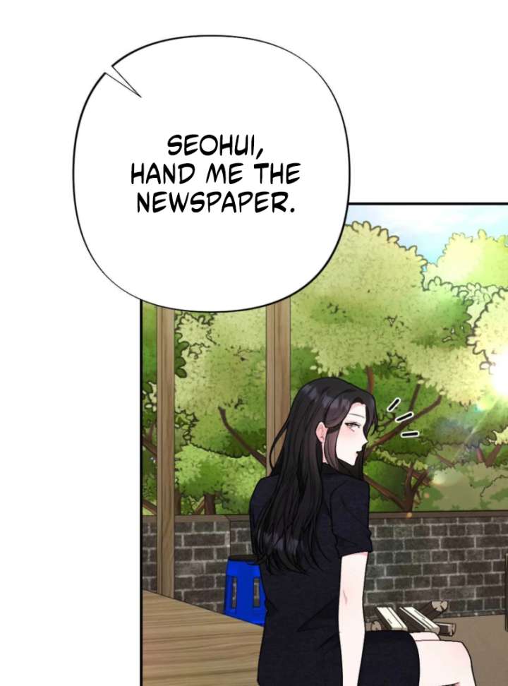 Summer’s Density Chapter 2 - Page 15