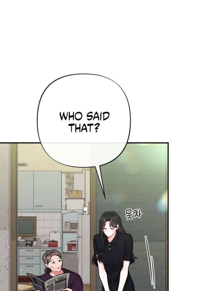 Summer’s Density Chapter 2 - Page 31