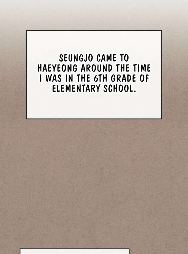 Summer’s Density Chapter 2 - Page 100