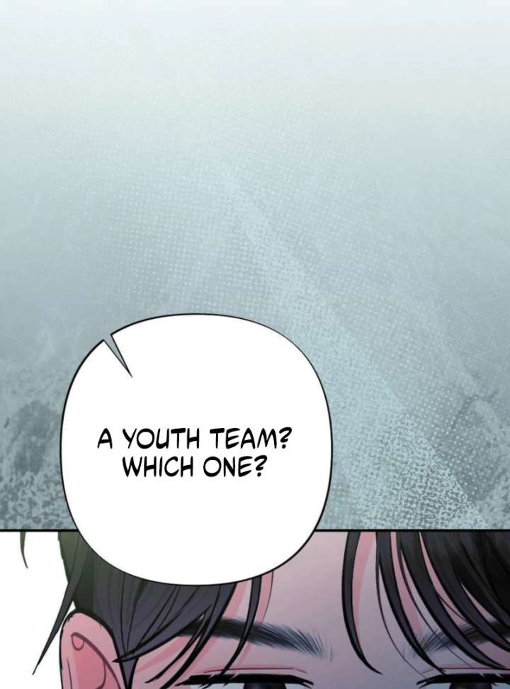 Summer’s Density Chapter 5 - Page 2