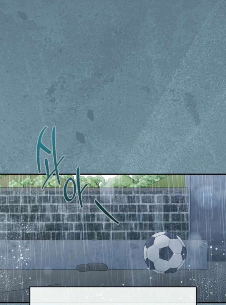 Summer’s Density Chapter 5 - Page 104