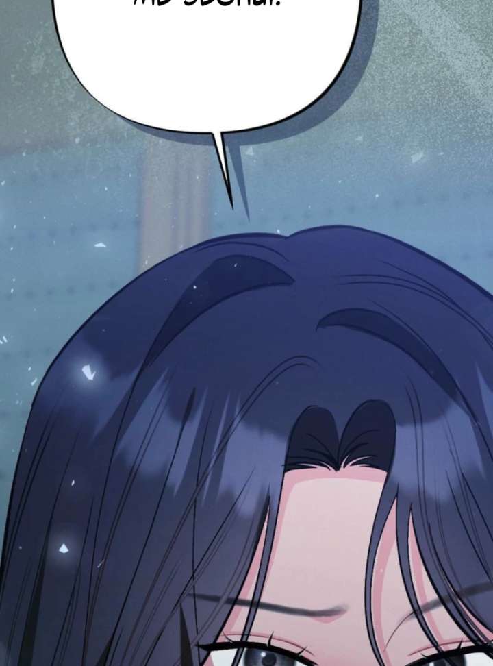 Summer’s Density Chapter 5 - Page 115