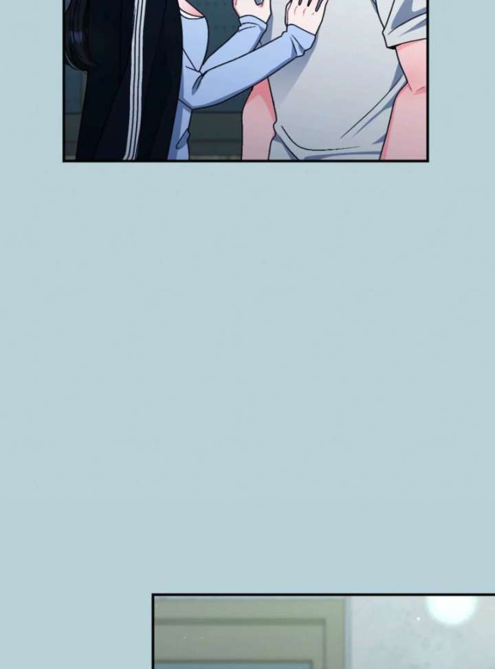 Summer’s Density Chapter 5 - Page 31
