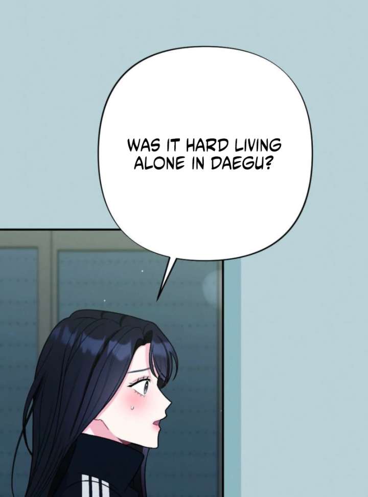 Summer’s Density Chapter 5 - Page 45
