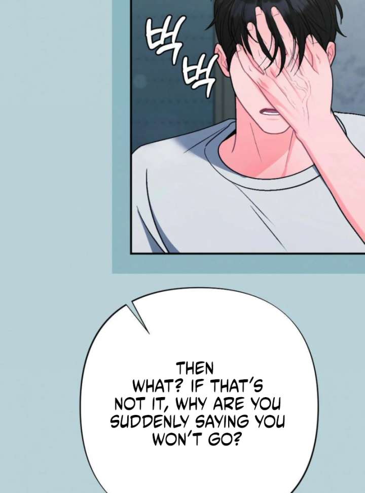 Summer’s Density Chapter 5 - Page 47