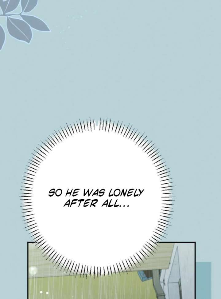 Summer’s Density Chapter 5 - Page 50