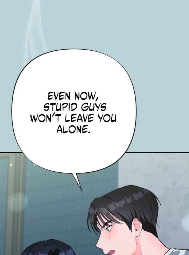Summer’s Density Chapter 5 - Page 60