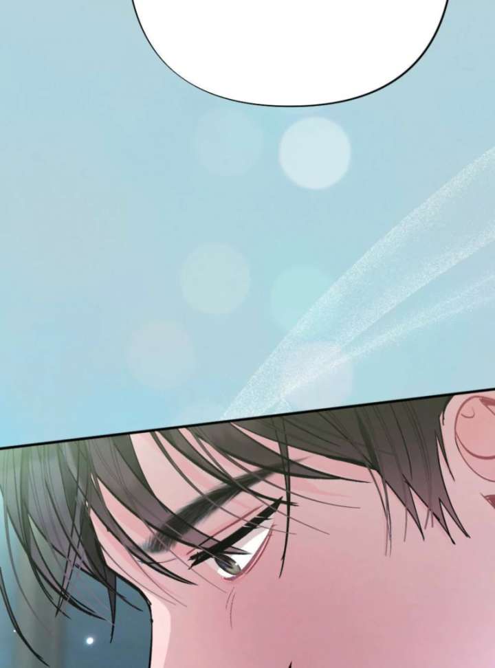 Summer’s Density Chapter 5 - Page 62