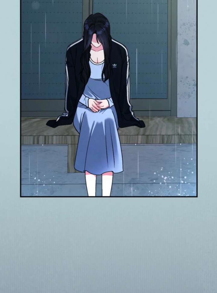 Summer’s Density Chapter 5 - Page 8