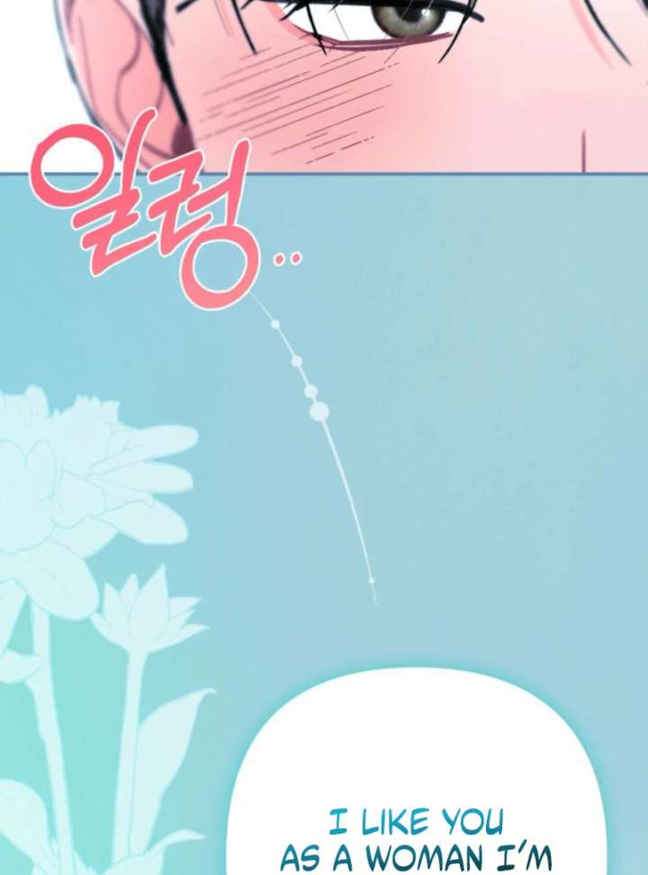 Summer’s Density Chapter 5 - Page 71