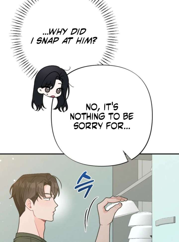Summer’s Density Chapter 6 - Page 107