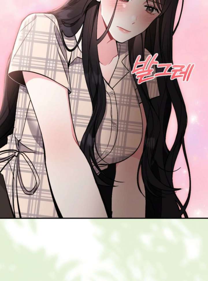 Summer’s Density Chapter 6 - Page 143