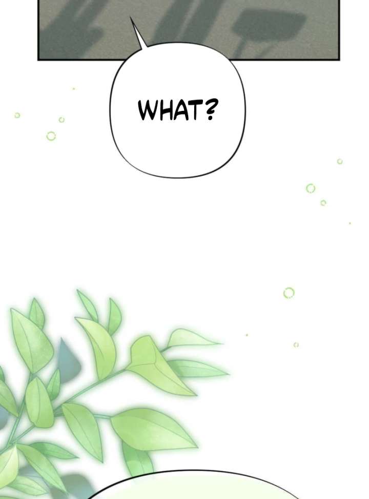 Summer’s Density Chapter 6 - Page 17