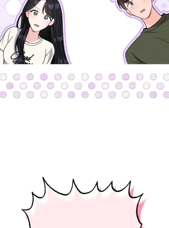 Summer’s Density Chapter 6 - Page 61