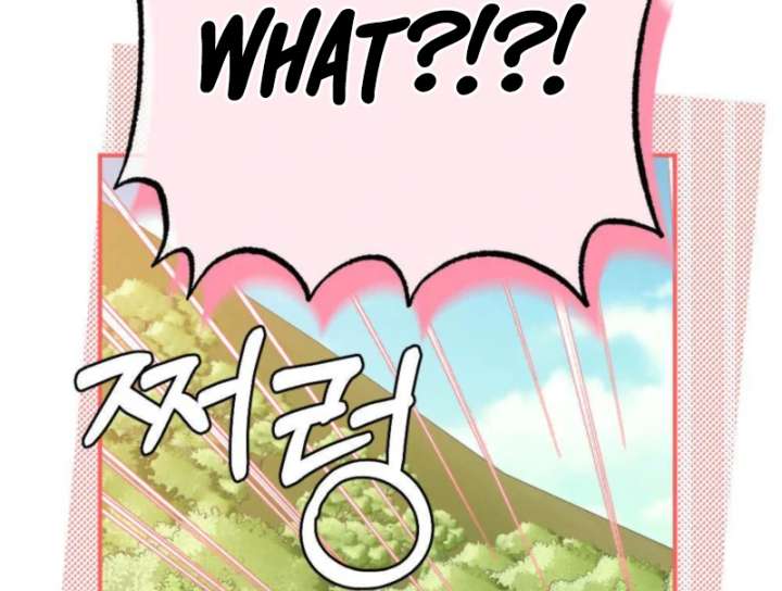 Summer’s Density Chapter 6 - Page 62