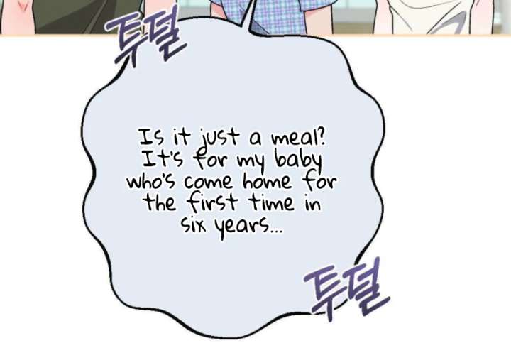 Summer’s Density Chapter 6 - Page 90
