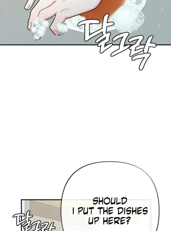 Summer’s Density Chapter 6 - Page 100