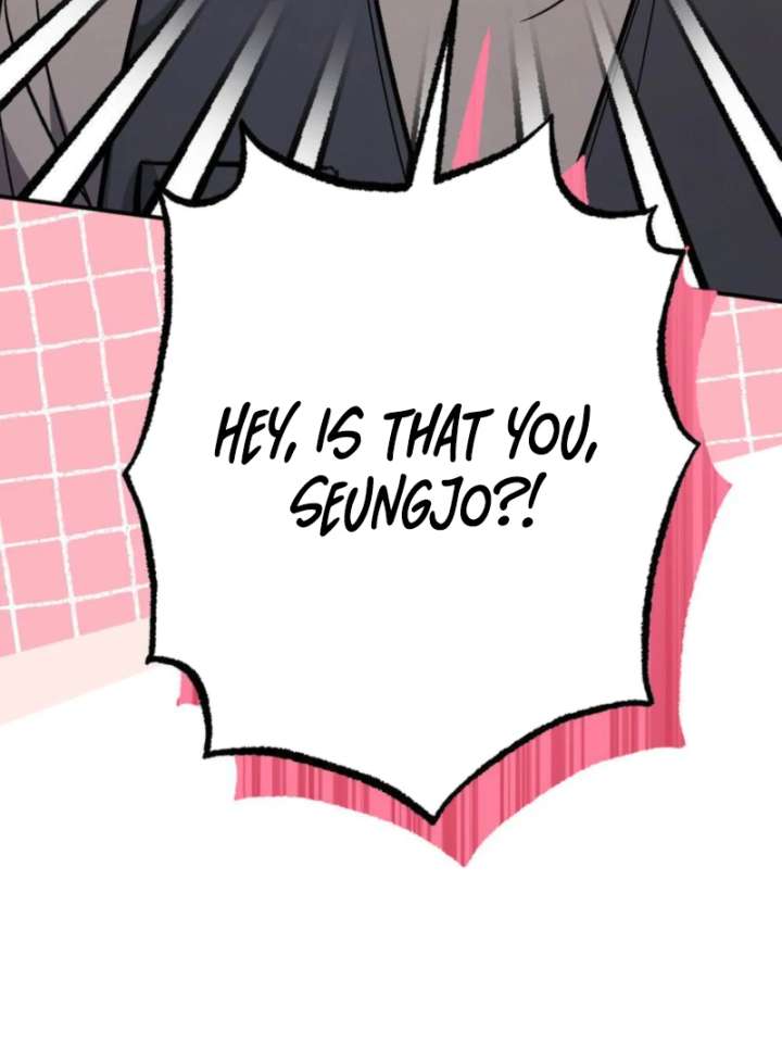 Summer’s Density Chapter 7 - Page 11