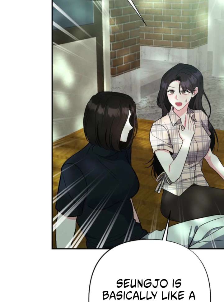 Summer’s Density Chapter 7 - Page 105