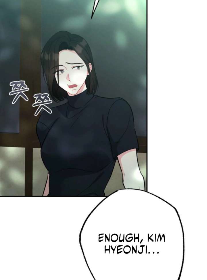 Summer’s Density Chapter 7 - Page 107