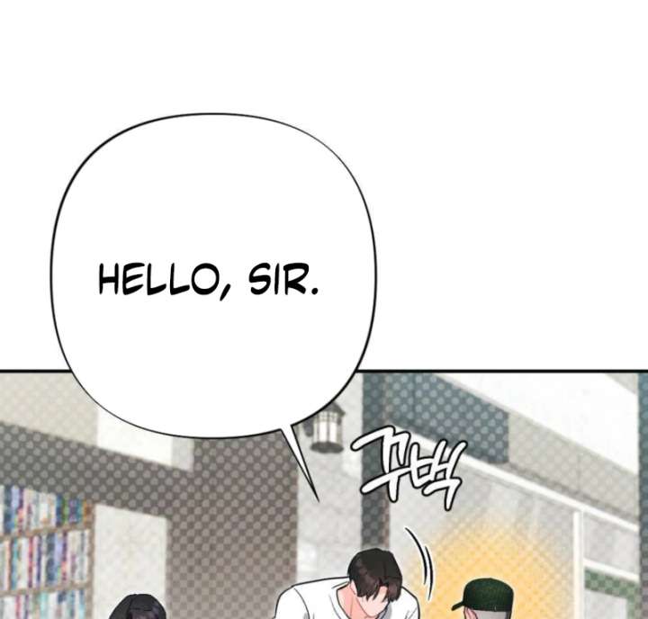 Summer’s Density Chapter 7 - Page 12