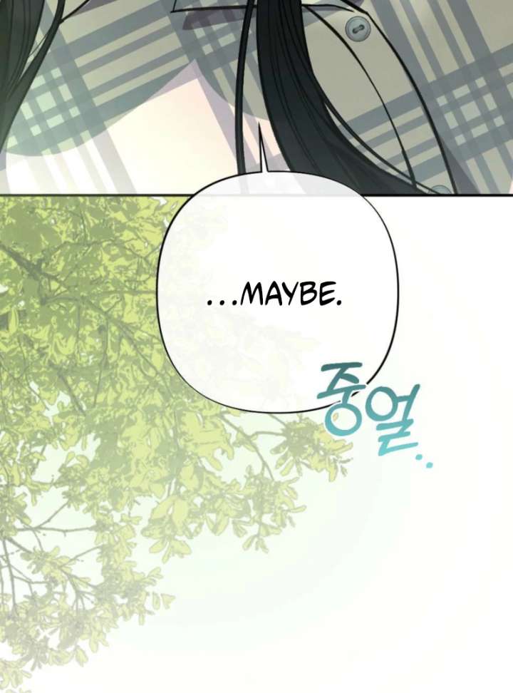 Summer’s Density Chapter 7 - Page 120