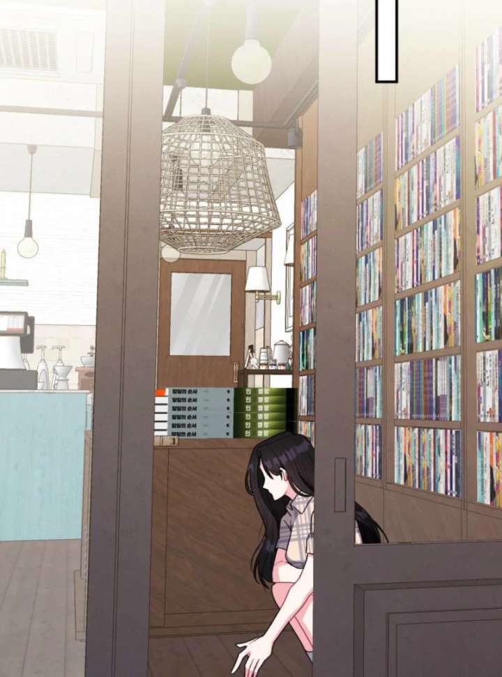 Summer’s Density Chapter 7 - Page 122