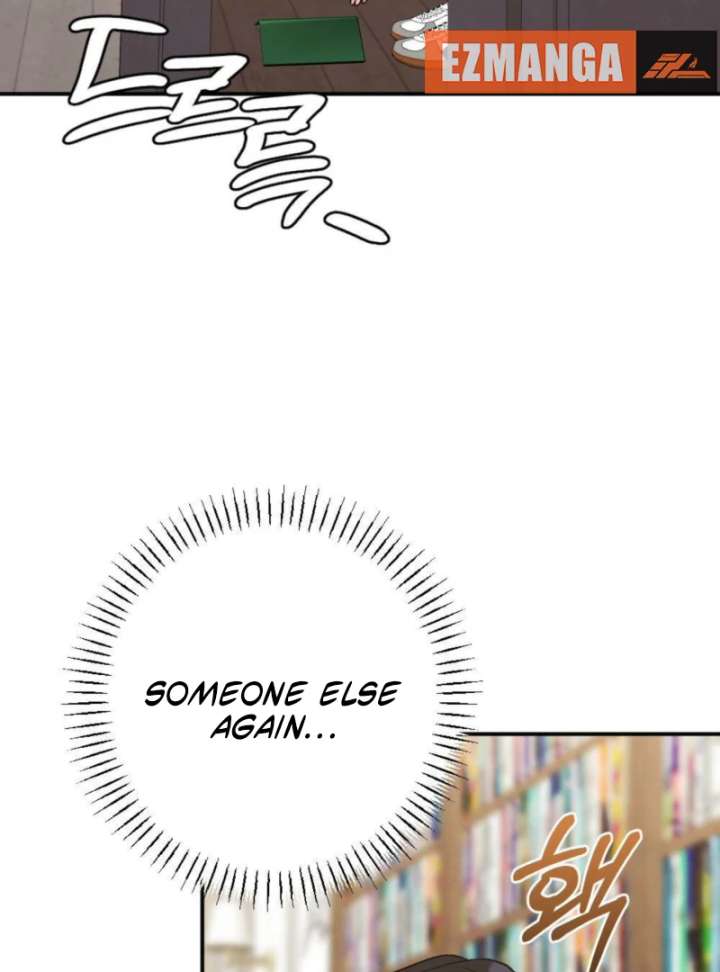 Summer’s Density Chapter 7 - Page 123