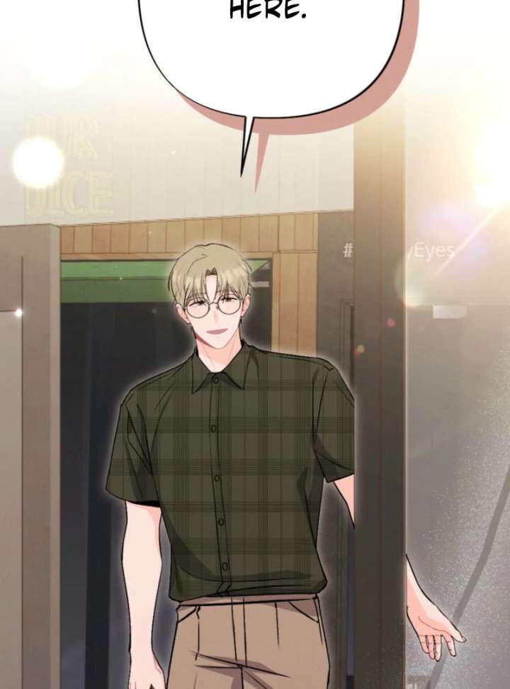 Summer’s Density Chapter 7 - Page 125