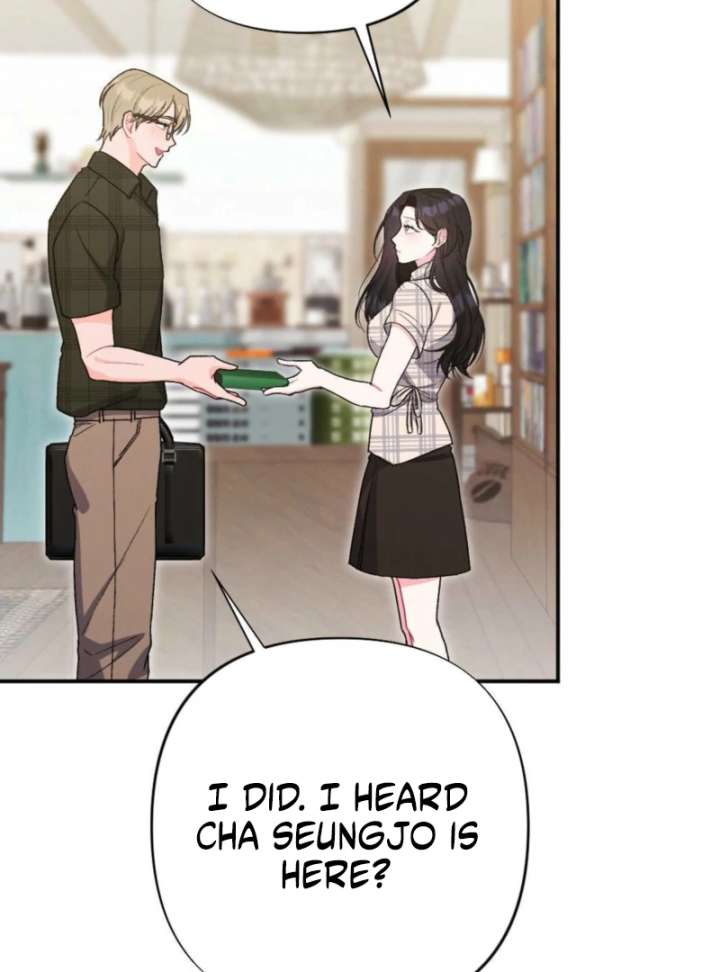 Summer’s Density Chapter 7 - Page 131