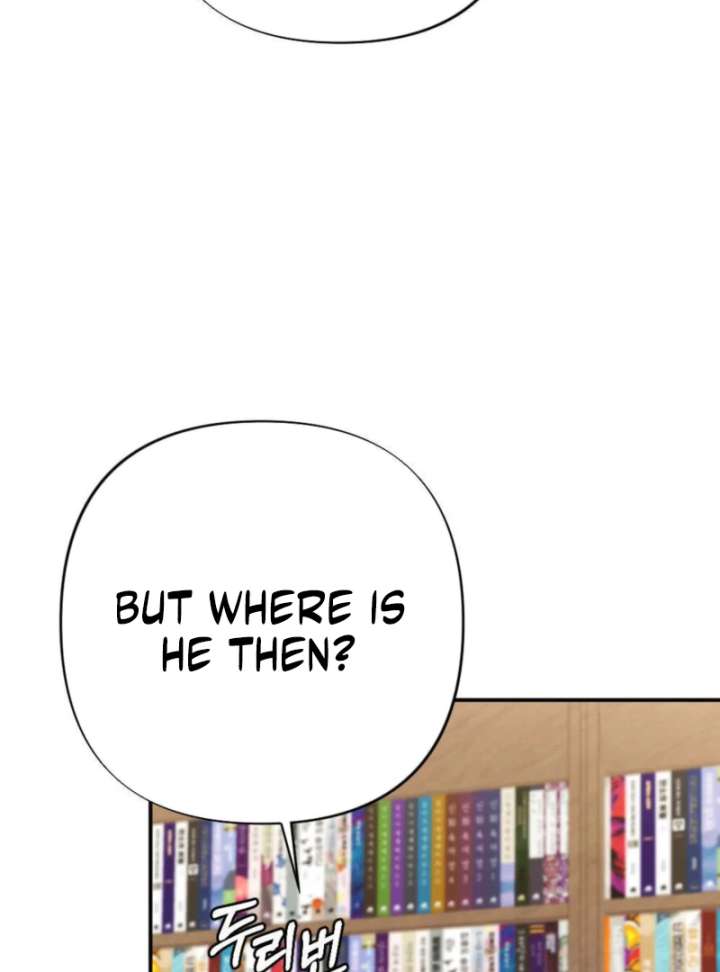 Summer’s Density Chapter 7 - Page 132