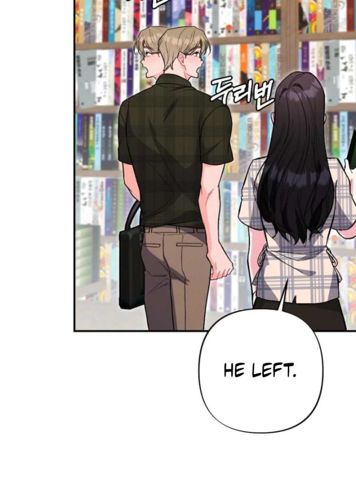 Summer’s Density Chapter 7 - Page 133