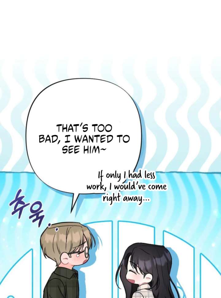 Summer’s Density Chapter 7 - Page 134