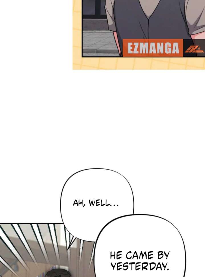 Summer’s Density Chapter 7 - Page 15