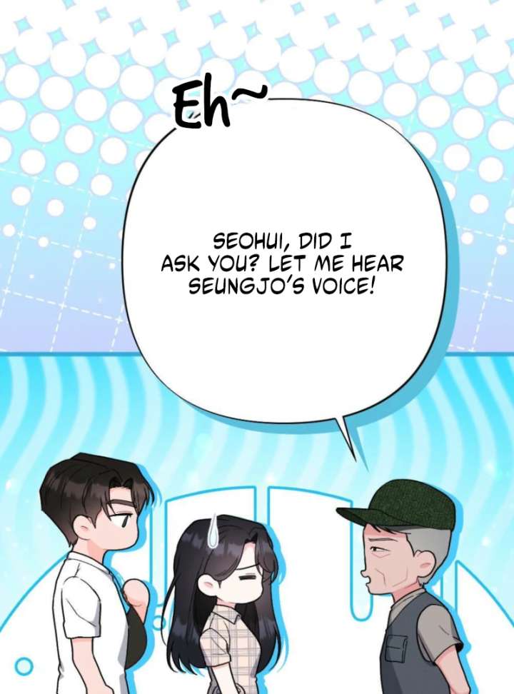 Summer’s Density Chapter 7 - Page 19