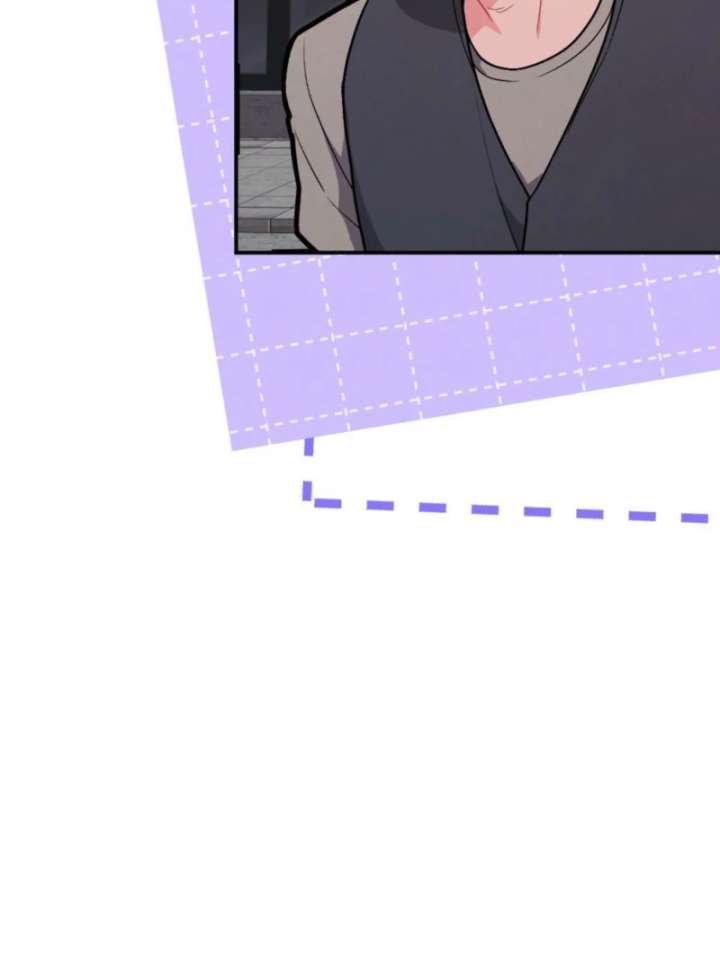 Summer’s Density Chapter 7 - Page 22