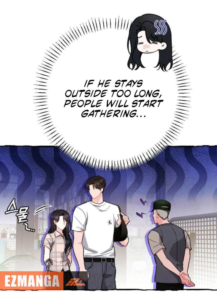 Summer’s Density Chapter 7 - Page 23