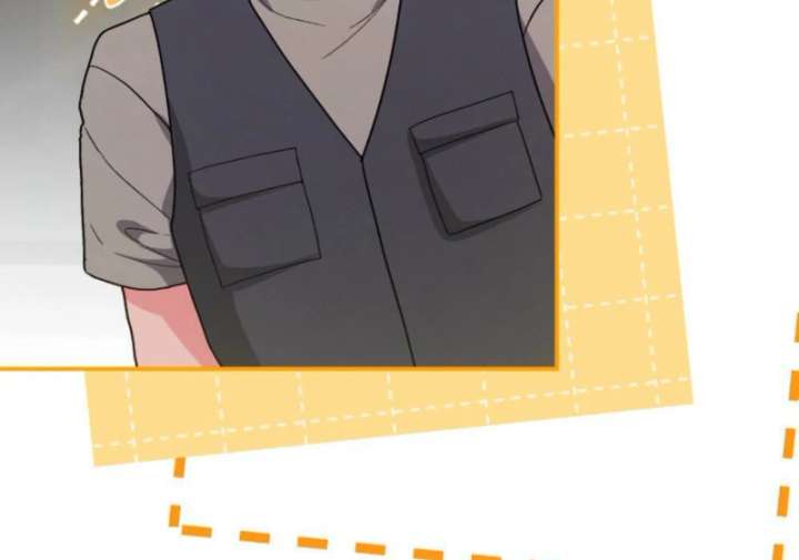 Summer’s Density Chapter 7 - Page 25