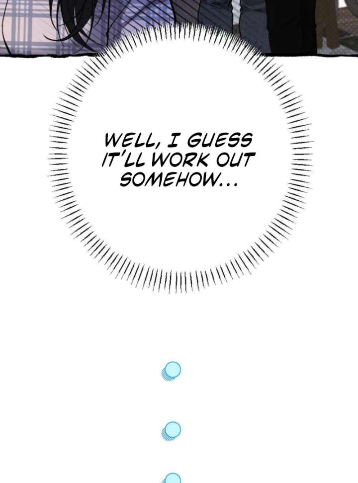 Summer’s Density Chapter 7 - Page 28