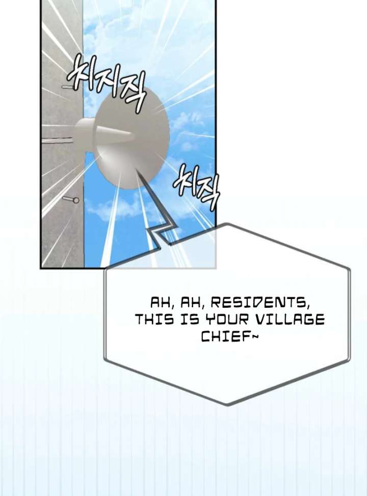 Summer’s Density Chapter 7 - Page 30