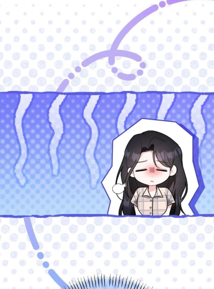 Summer’s Density Chapter 7 - Page 4