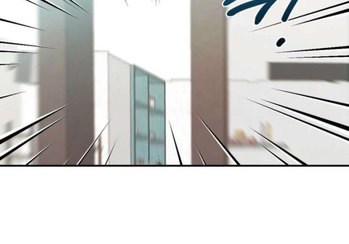 Summer’s Density Chapter 7 - Page 39