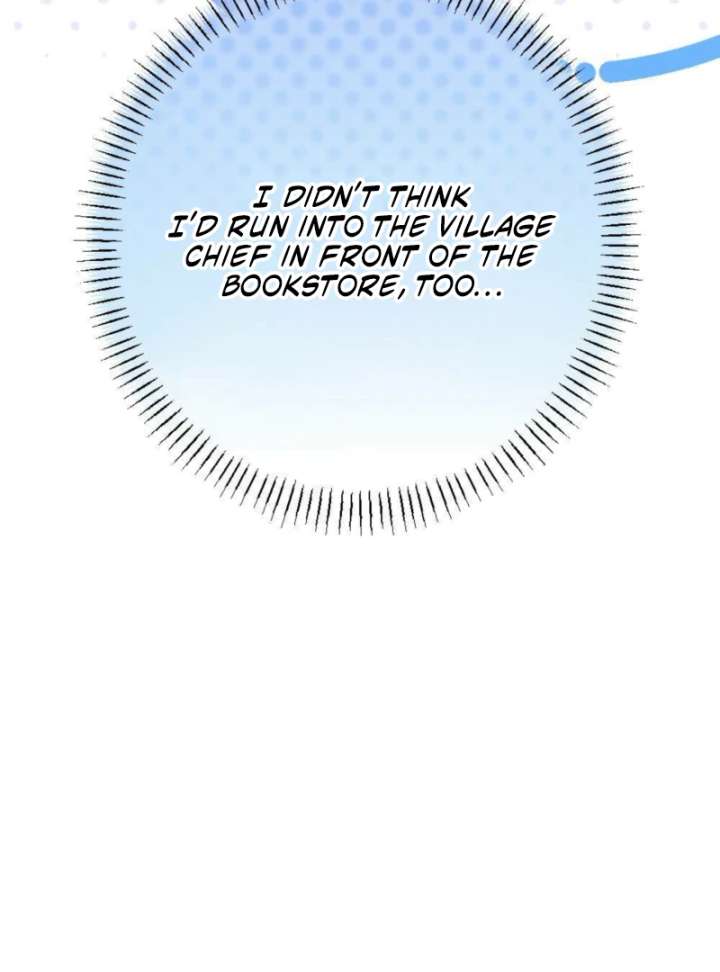 Summer’s Density Chapter 7 - Page 5