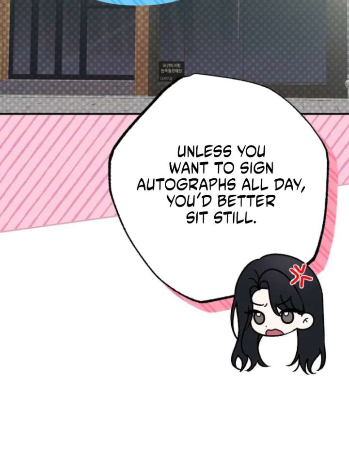 Summer’s Density Chapter 7 - Page 43