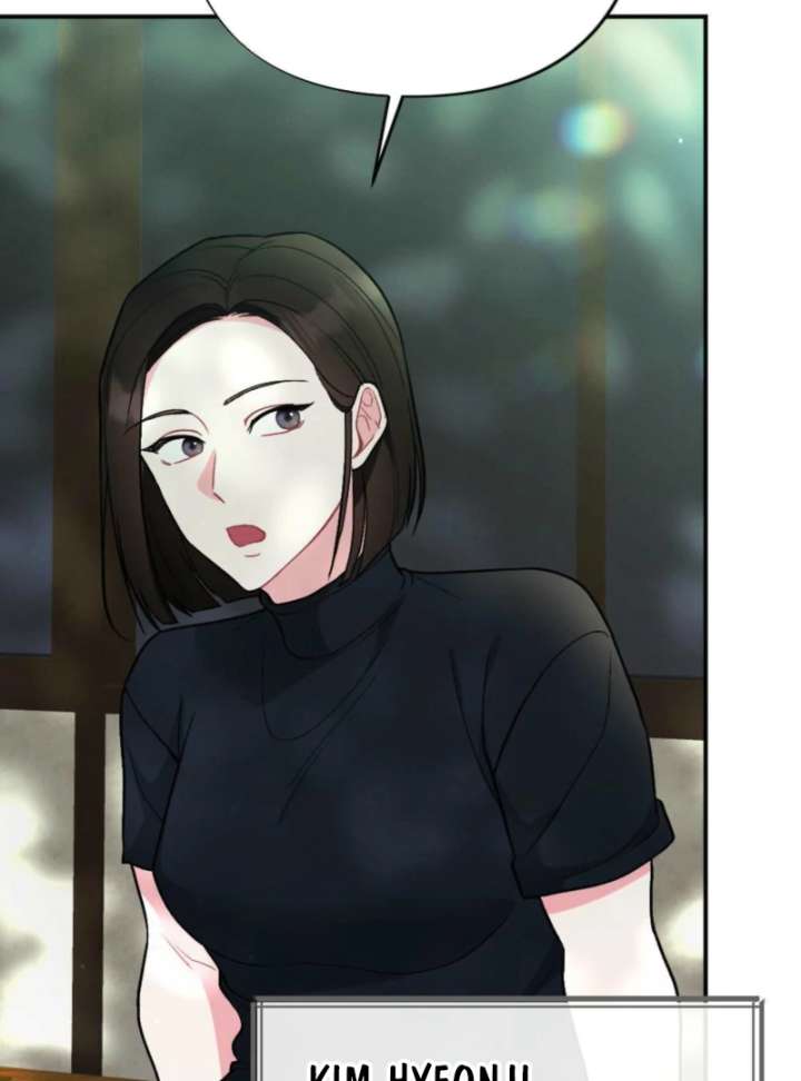 Summer’s Density Chapter 7 - Page 57