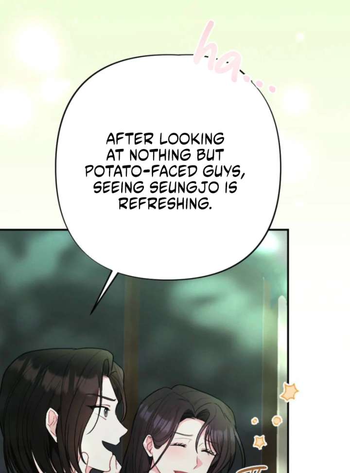 Summer’s Density Chapter 7 - Page 63