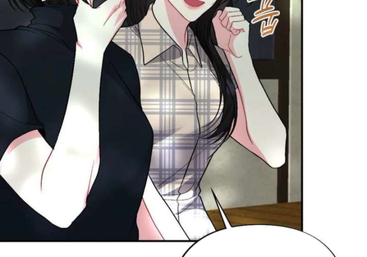 Summer’s Density Chapter 7 - Page 64