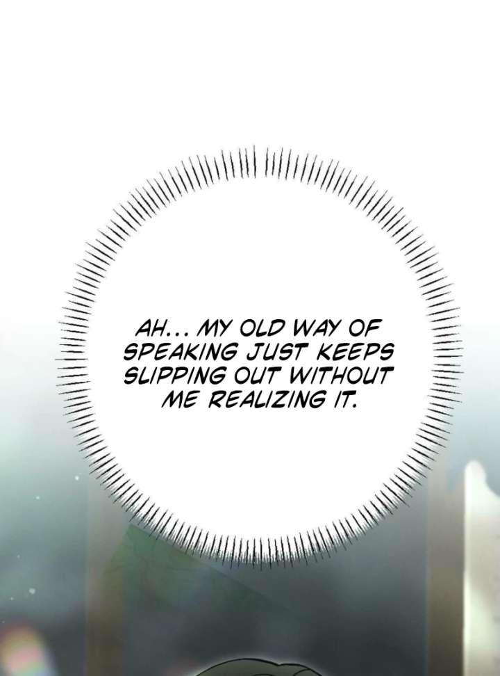 Summer’s Density Chapter 7 - Page 70