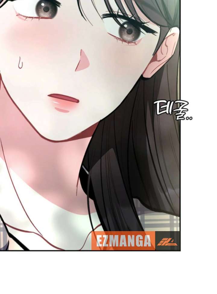 Summer’s Density Chapter 7 - Page 80