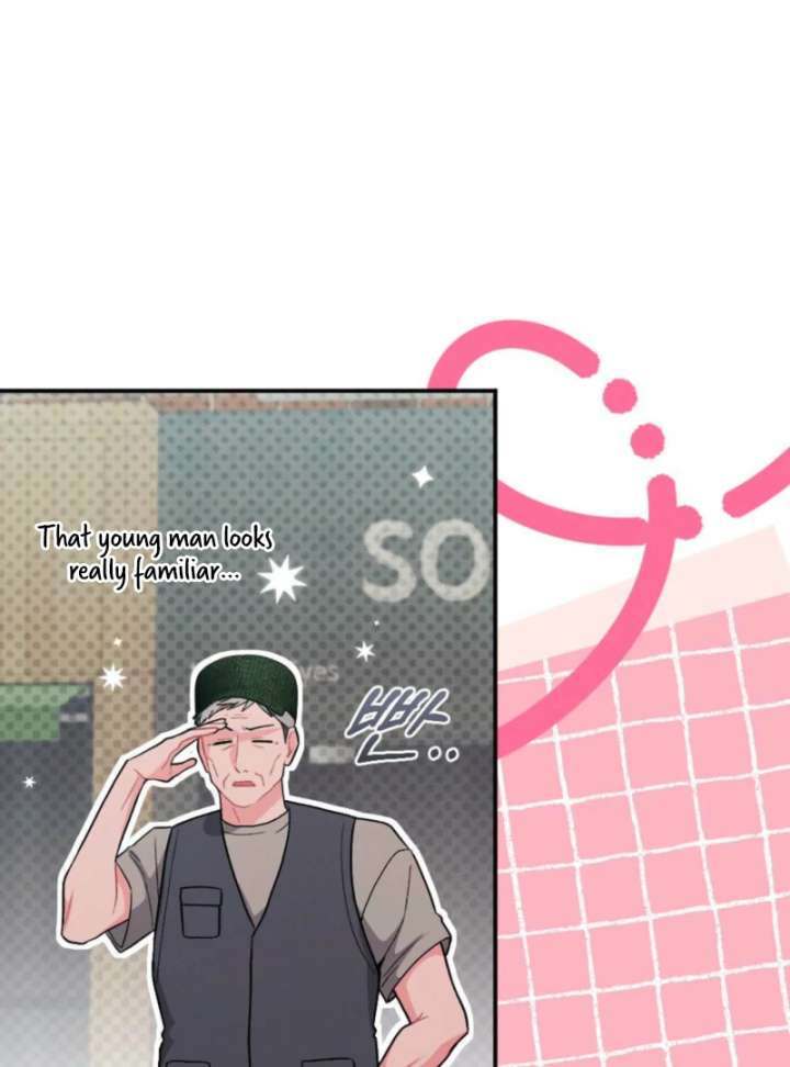 Summer’s Density Chapter 7 - Page 9